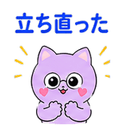 012