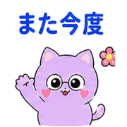 016