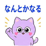 020