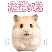 012
