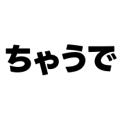 026