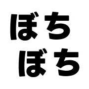 031
