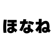 033