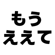 037