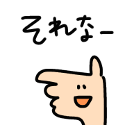 038