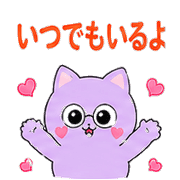 014