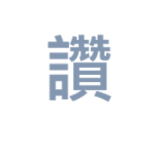 003