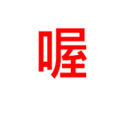 004