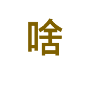 010