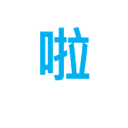 014