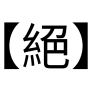 009