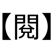 011