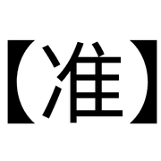012