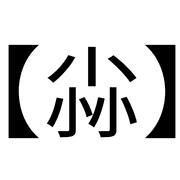 014