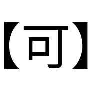 015