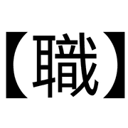 017