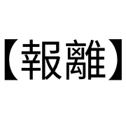 020
