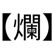 026