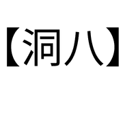 033