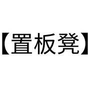 035