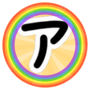 081
