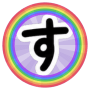 013