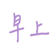 004
