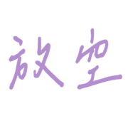 011
