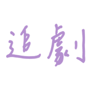 012