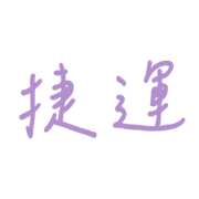 014