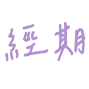 023