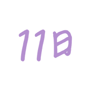 011