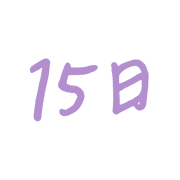 015