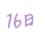 016