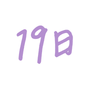 019