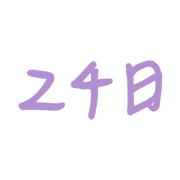 024
