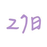 027