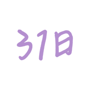 031