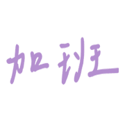033