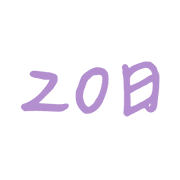 020