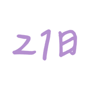 021
