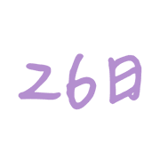 026