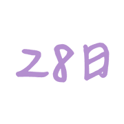 028