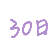 030