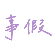 035