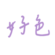 017