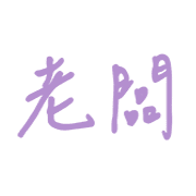 017
