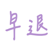 022