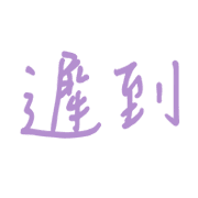 023