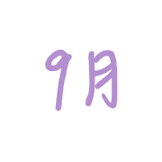 017